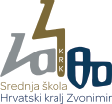 Srednja škola Hrvatski kralj Zvonimir, Krk